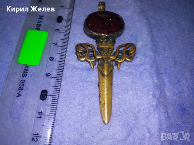 ГОЛЯМ БРОНЗОВ НЕО БАРОК ВИНТИДЖ АРТ ПЕНДАНТ МЕЧ с ПЕЧАТ 925 и ЮВЕЛИРНО ФАСЕТИРАН ЧЕРВЕН КАМЪК 34435, снимка 11 - Антикварни и старинни предмети - 39677167