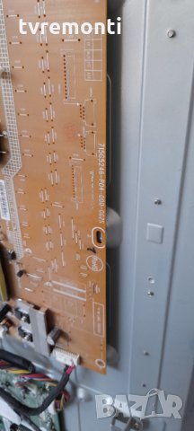 Платка POWER SUPPLY 715G5246-P04-000-002S, снимка 2 - Части и Платки - 33156631