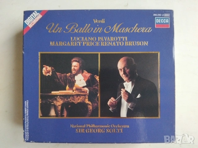 Verdi, Luciano Pavarotti, Margaret Price, Renato Bruson, National Philharmonic Orchestra, Georg Sol, снимка 2 - CD дискове - 53527218