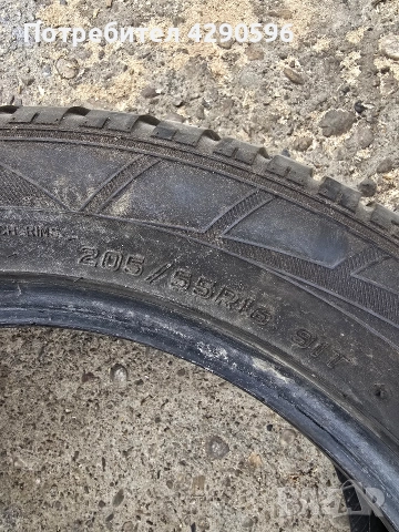 Зимни гуми 4 броя Falken 205/55R16, снимка 5 - Гуми и джанти - 52819302