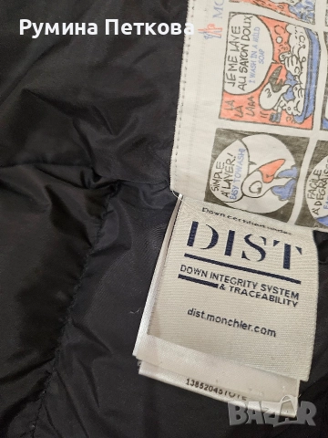 Оригинално детско яке Moncler, снимка 8 - Детски якета и елеци - 52996577