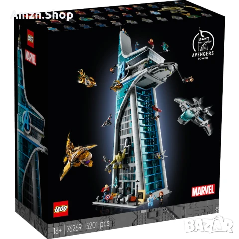 Lego 76269 Кулата на Отмъстителите, снимка 1