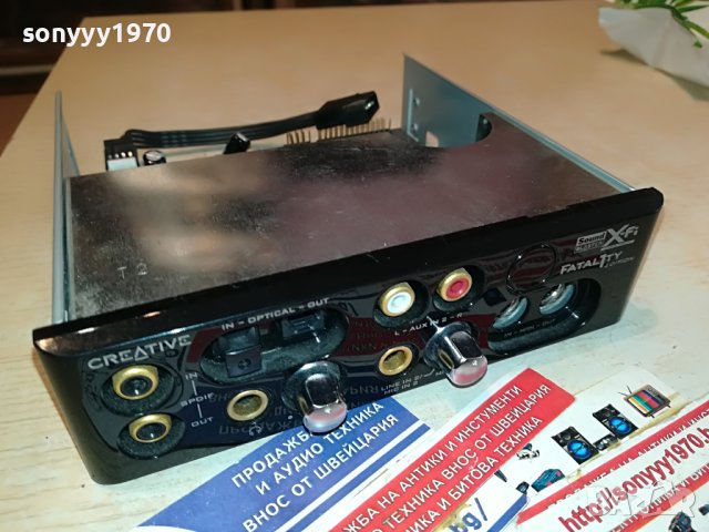 CREATIVE 1505231523, снимка 5 - Други - 40710261