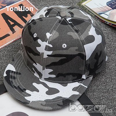 Хип - Хоп шапка - Сив камуфлаж , снимка 5 - Шапки - 27398536