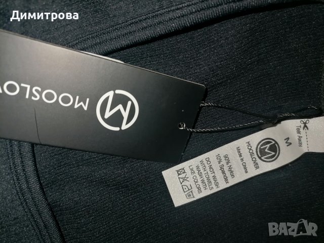 Гащеризон Mooslover, снимка 2 - Гащеризони - 44003529