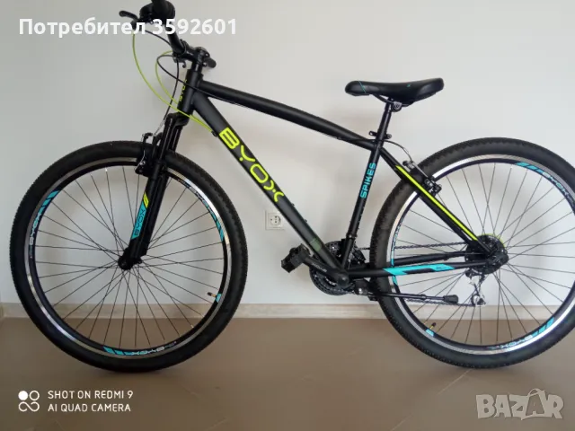 ново 29цола, снимка 2 - Велосипеди - 49961896