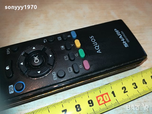 ⭐SHARP 3D AQUOS REMOTE 0205212104, снимка 4 - Дистанционни - 32743594