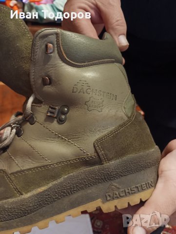 Ловни и туристически обувки., снимка 2 - Спортна екипировка - 40386951