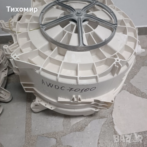 Нови казани за перални , снимка 3 - Перални - 52759998