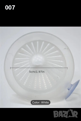 Лот - Хранилка, вендузи и конектори, снимка 2 - Оборудване за аквариуми - 51479775