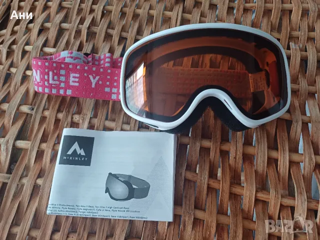 Дамски очила за ски, снимка 3 - Зимни спортове - 50349060