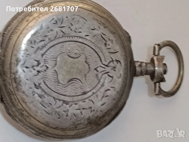 джобен часовник , снимка 3 - Джобни - 51252440