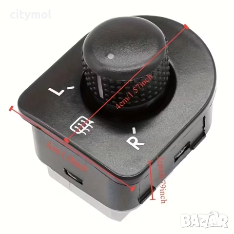 Бутон/превключвател за електрически огледала с подгрев – VW, Audi, Seat, Skoda, снимка 5 - Аксесоари и консумативи - 51826948