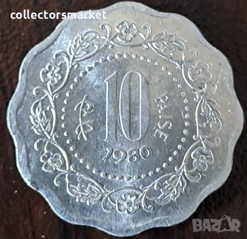 10 паис 1980, Индия