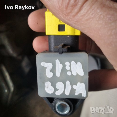 Airbag сензор от Мерцедес W169 , A1698202226, снимка 4 - Части - 43714211