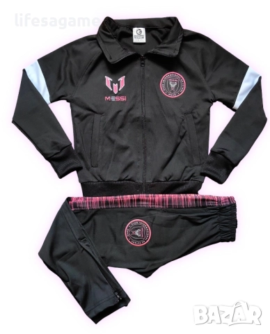 Детско - юношески футболен комплект Интер Маями екип Inter Miami анцуг Меси Messi