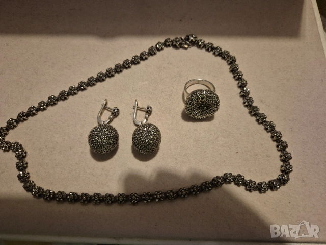 последно и го свалям от обявите сребърен комплект Ел Градо