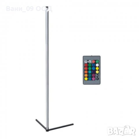 Модерен лампион с дистанционно, в различни цветове, снимка 2 - Лампиони - 38464049