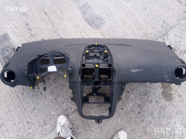 Табло Опел Корса Д