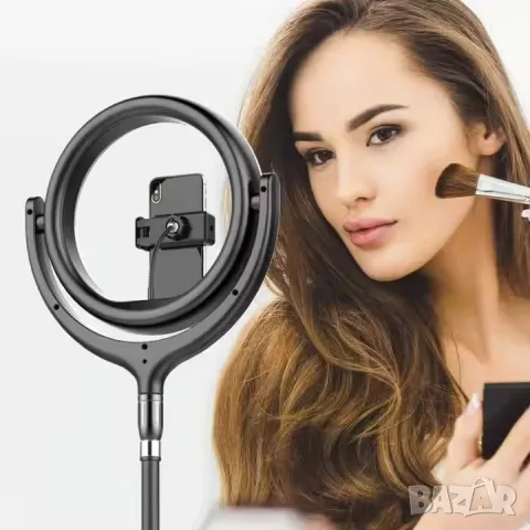 Професионална ринг лампа за миглопластика и грим / Ринг лампа с трипод, снимка 2 - Друго оборудване - 42613872