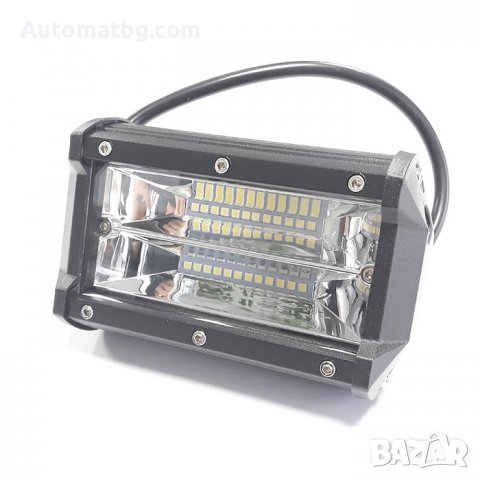 Диоден халоген Automat, Универсален, IP67, 12V - 30V, 72W, 1890, Черен, снимка 3 - Аксесоари и консумативи - 37498533