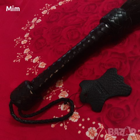 Камшик с естествен косъм от животинска опашка, снимка 4 - Бельо - 36613349