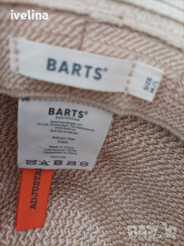 Barts нова шапка, снимка 4 - Шапки - 44896222