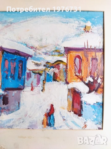 Картина на художник живописец Петър Бранев ( 1932- 2007г.), снимка 4 - Картини - 50840339