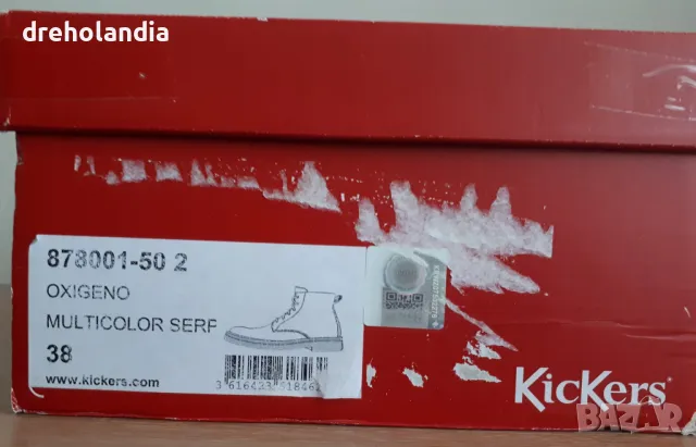 Боти KicKers Oxigeno многоцветни - 38 номер, снимка 8 - Дамски боти - 49506172