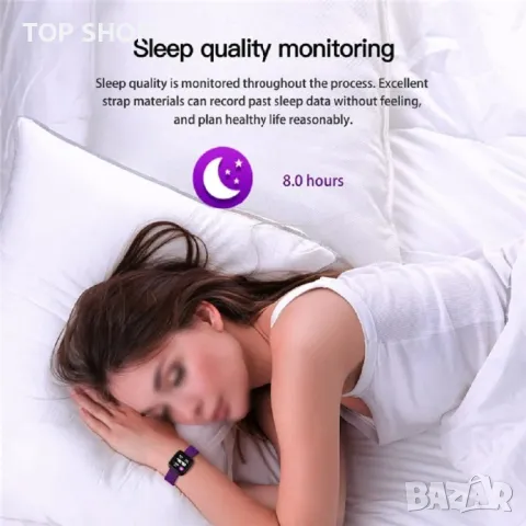 Смарт часовник OPTA с две кайшки, снимка 5 - Смарт часовници - 49217166