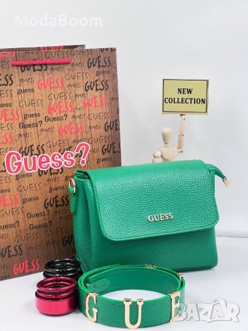 🔝Valentino и Guess дамски чанти / различни цветове🔝, снимка 6 - Чанти - 43777281