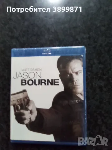 Продавам чисто нови Blu Ray с български субтитри , снимка 14 - Blu-Ray филми - 49643409