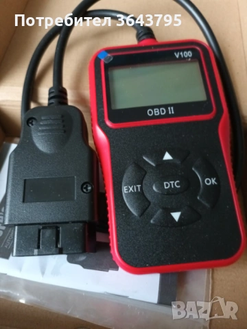 Диагностичен прибор за всички марки леки автомобили, снимка 2 - Аксесоари и консумативи - 53120911