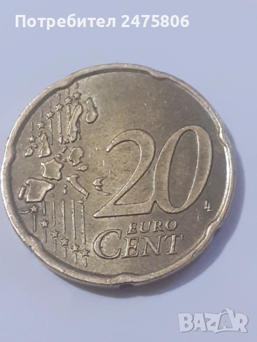 Колекционерска монета - 20 евро цента- 2002г., снимка 2 - Нумизматика и бонистика - 53455429