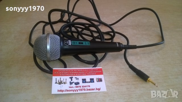 AKG-PROFI MICROPHONE, снимка 12 - Микрофони - 27725409