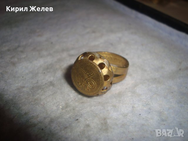 СТАРИНЕН МЕСИНГОВ РЪЧНО МАЙСТОРСКИ ИЗРАБОТЕН ПРЪСТЕН от ДИНАР РЯДЪК за КОЛЕКЦИЯ 26724, снимка 16 - Антикварни и старинни предмети - 36771603