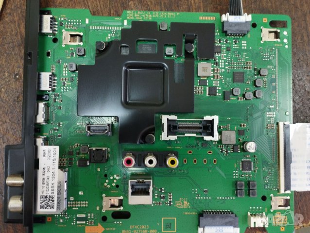Samsung UE50TU8072U на части в Части и Платки в гр. Кърджали ...