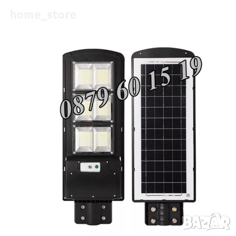 Улична соларна LED лампа 1200W, соларна лампа 1200W, снимка 1 - Соларни лампи - 44908496