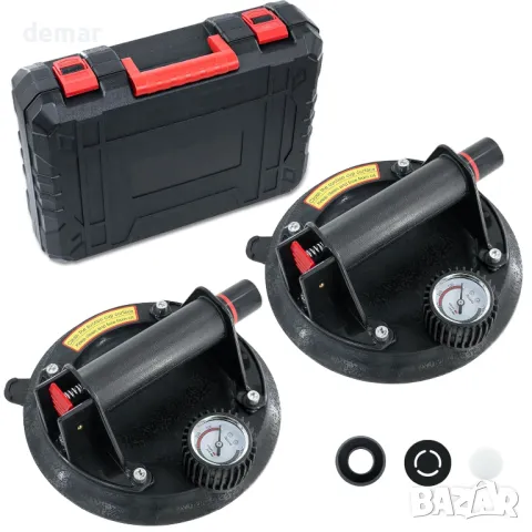 JUYLTOOL 2 бр. 20 см повдигачи с манометър, вендузи с куфар за носене, максимално натоварване 220 кг