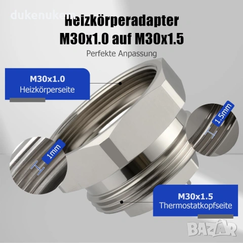 Адаптер за радиаторен вентил Ancable M30 x 1.0 > M30 x 1.5, снимка 2 - Други стоки за дома - 53110702