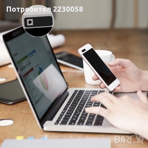 Anti-spy капачета за камера (лаптоп, таблет, смартфон) - 3бр., снимка 6 - Лаптоп аксесоари - 33370930