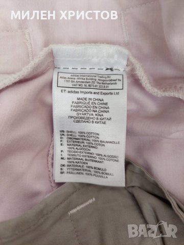 ADIDAS PORSCHE DESING- Оригинален дамски памучен панталон-размер-М, снимка 10 - Панталони - 38184218