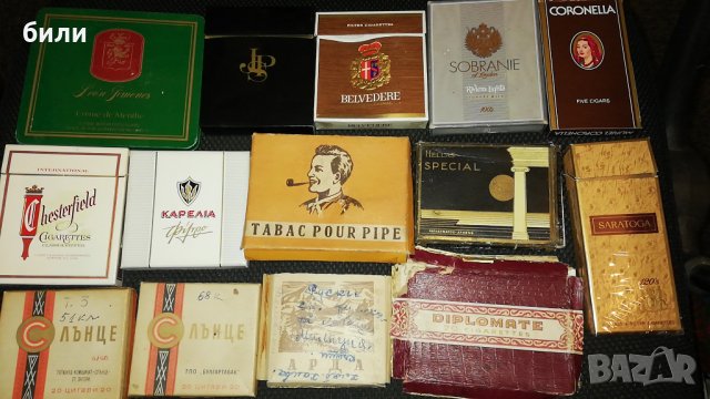 Кутии от цигари 