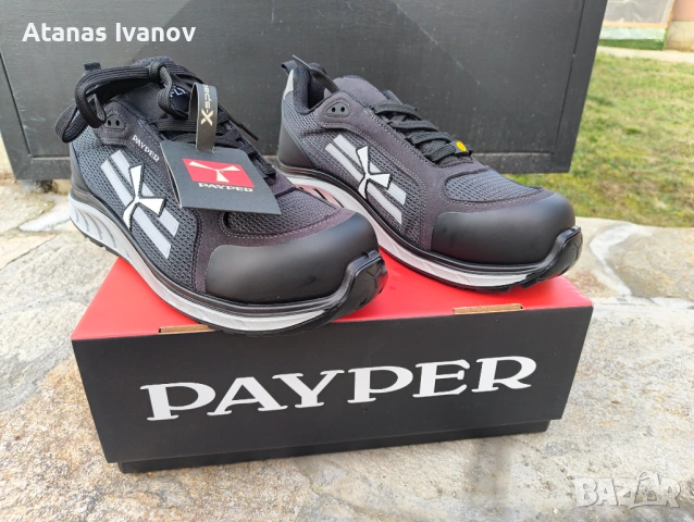 Работни обувки с бомбе 