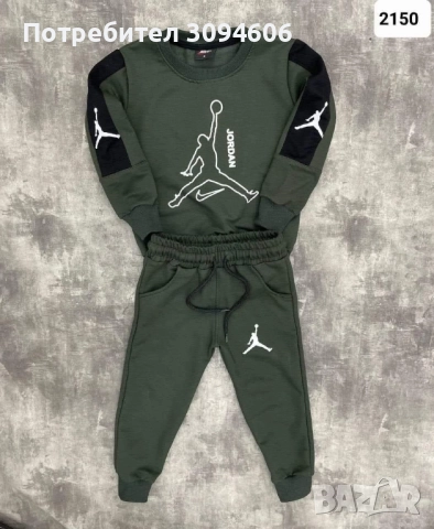 Детски екипи разнообразни, снимка 7 - Детски комплекти - 52390771