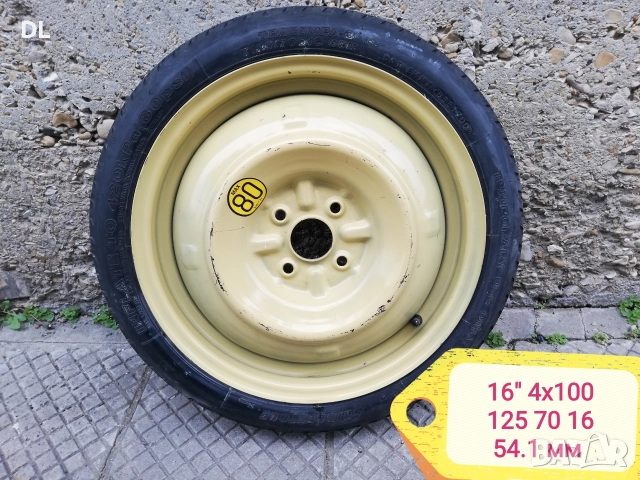 16 4x100, 16 4х100 Патерица Резервна гума, Тойота Мазда Сузуки Хюндай Пежо Кия Опел 