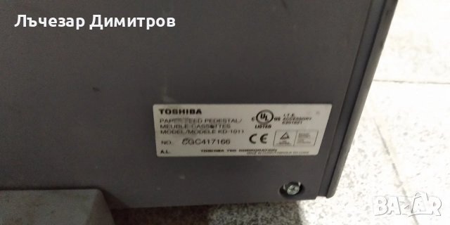 Професионална копирна машина Toshiba eStudio 350, снимка 10 - Принтери, копири, скенери - 52383289