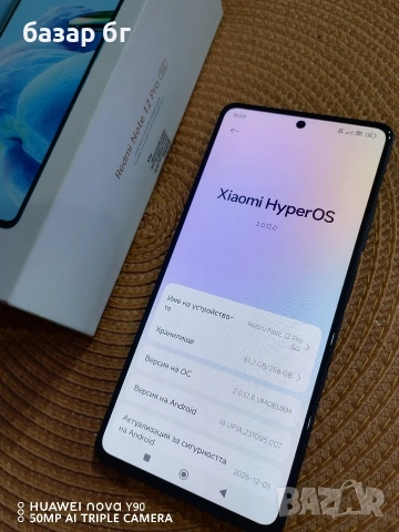 Redmi note 12 Pro 5G , снимка 4 - Xiaomi - 53371269