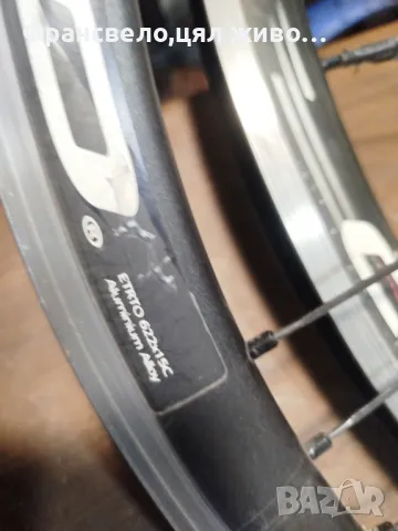 28 цола шосейни капли за велосипед колело campagnolo Scirocco 35 mm , снимка 3 - Части за велосипеди - 49247034