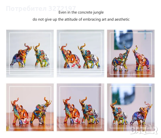 Статуетка слон, снимка 2 - Статуетки - 44863429